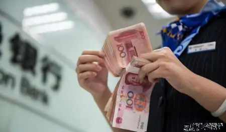 银行|我国人均存款“出炉”，“最有钱”不是北上广？这个地方存款最多