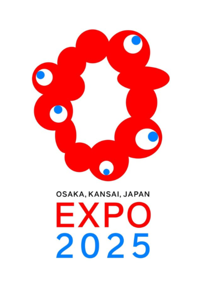 世界博览会|2025年大阪世博会会徽公布 网友吐槽上热搜 历届世博会会徽都长啥样？