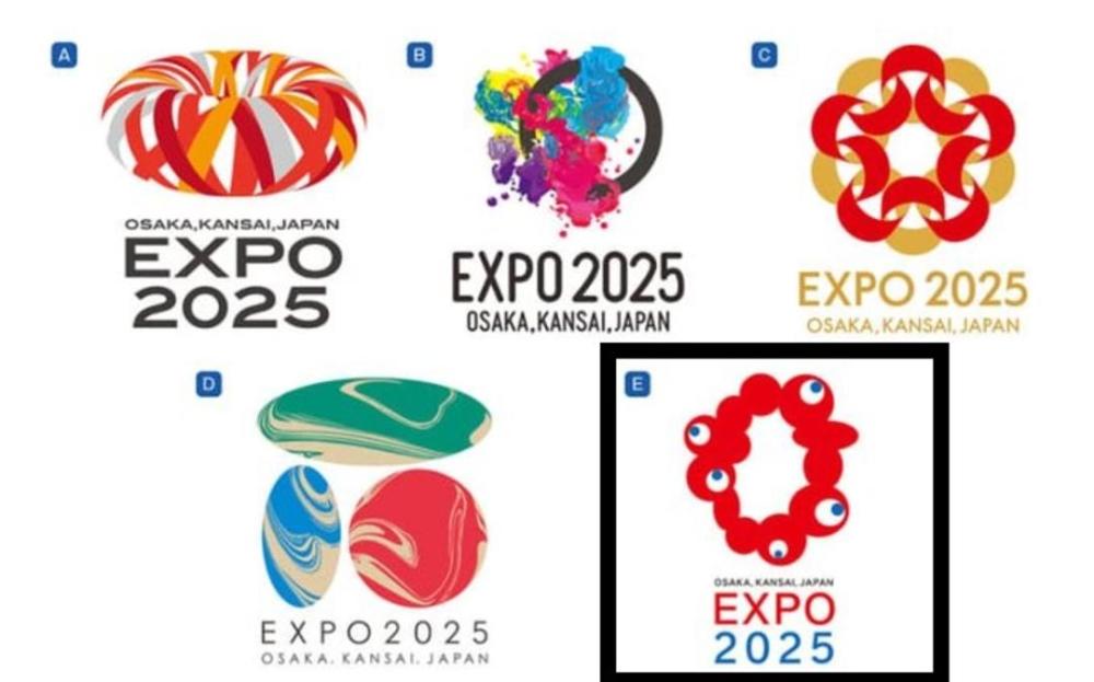 世界博览会|2025年大阪世博会会徽公布 网友吐槽上热搜 历届世博会会徽都长啥样？
