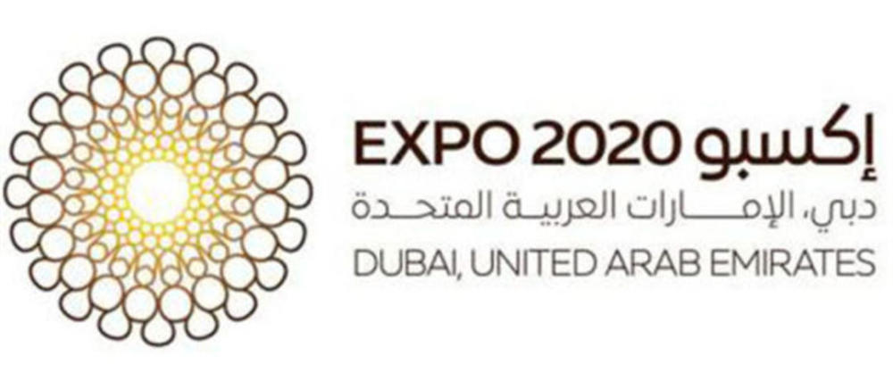 世界博览会|2025年大阪世博会会徽公布 网友吐槽上热搜 历届世博会会徽都长啥样？