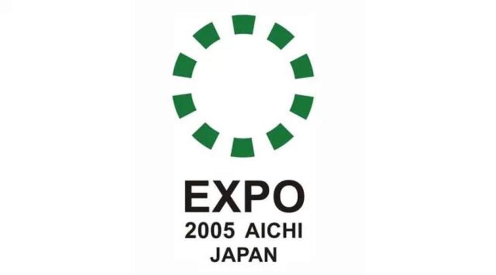 世界博览会|2025年大阪世博会会徽公布 网友吐槽上热搜 历届世博会会徽都长啥样？