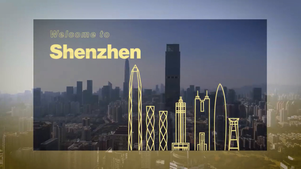 深圳|真香！外媒镜头里的深圳