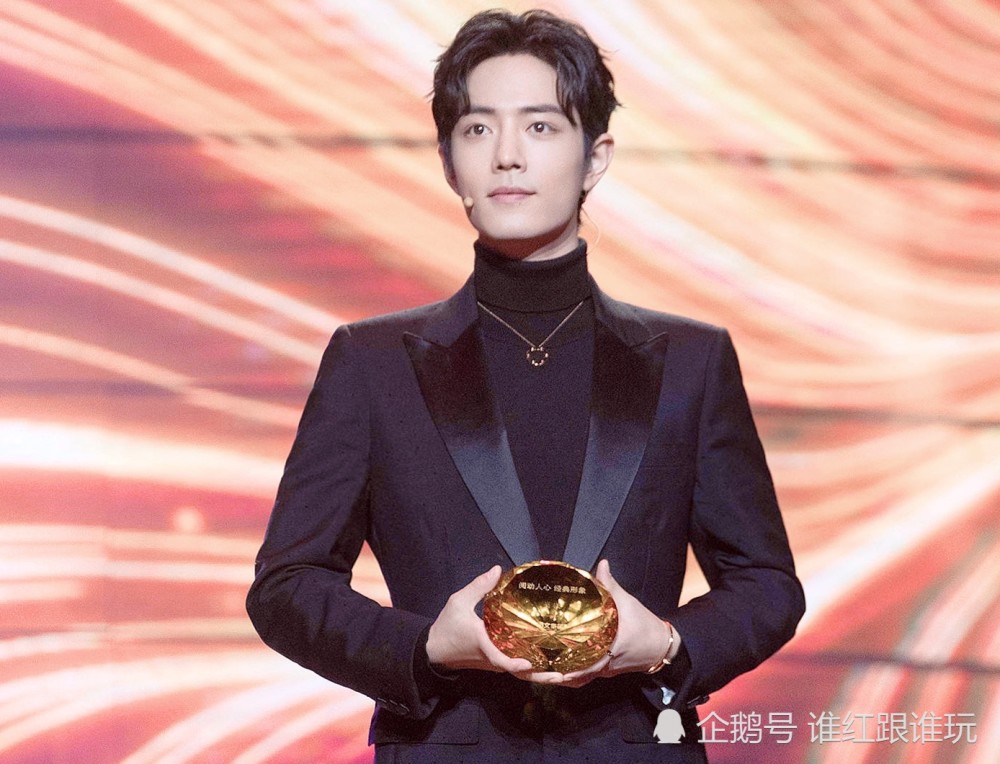 上海话剧艺术中心|又惹事了？上海话剧艺术中心呼吁不要乱涂乱画，肖战粉丝被点名！