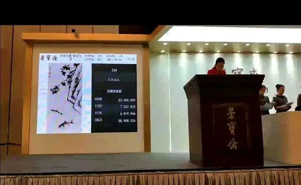 齐白石|齐白石《花草工虫册》拍了1.3亿，大师画作同台竞技，视觉盛宴