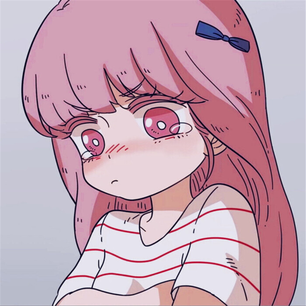 甜丧低糖动漫头像你不是最好的但我只爱你