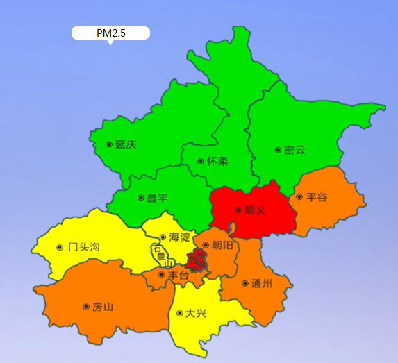 北京|北京城区和东南部已进入轻中度污染