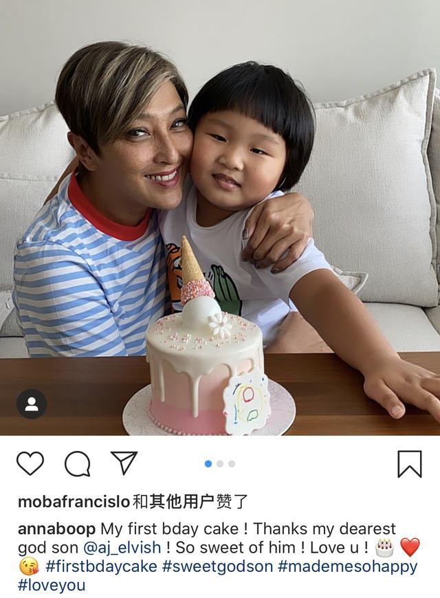 上山诗钠携张智霖共同庆生,表姐弟新旧历