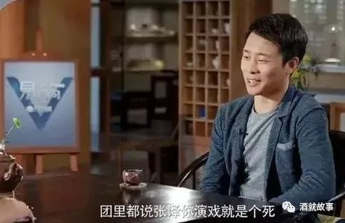 张译|百亿影帝的平凡之路：祖师爷不赏饭，他跑了十年龙套