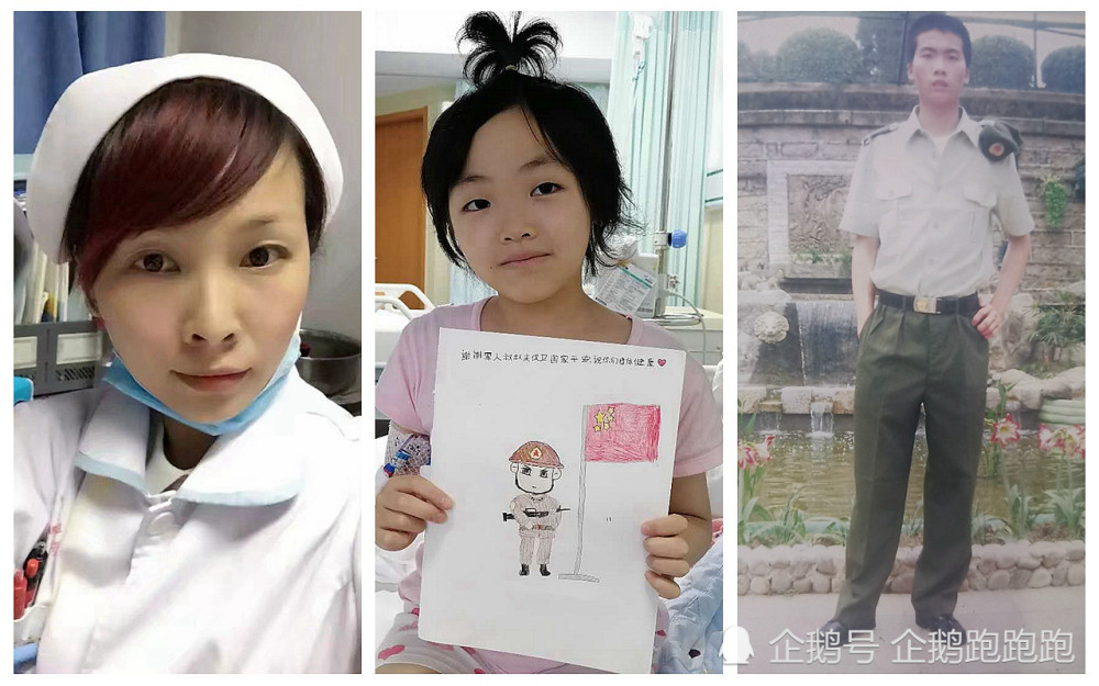 小欣怡|四川10岁女童命悬一线，护士妈妈泪言：愿用阳寿换女儿平安醒来