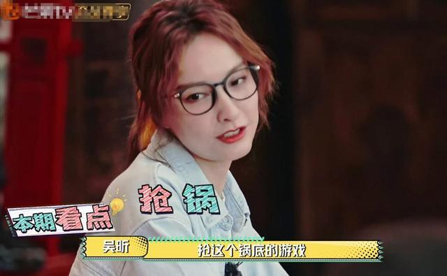 元气满满的哥哥|《元气满满的哥哥》：吴昕主持的很好，但无法独立撑起爆款综艺