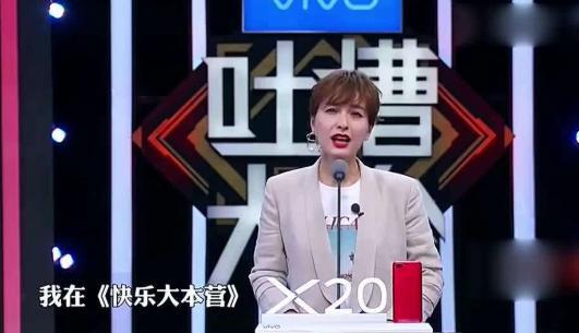 元气满满的哥哥|《元气满满的哥哥》：吴昕主持的很好，但无法独立撑起爆款综艺