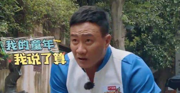 元气满满的哥哥|《元气满满的哥哥》：吴昕主持的很好，但无法独立撑起爆款综艺
