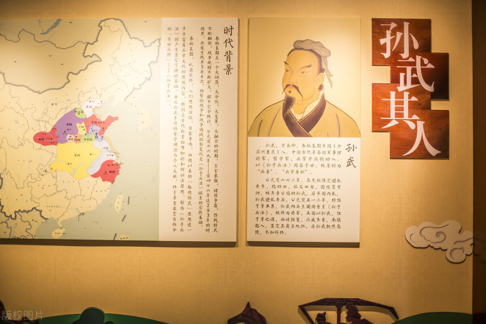 孙子兵法作者之谜争议近千年孙武之作光芒四射