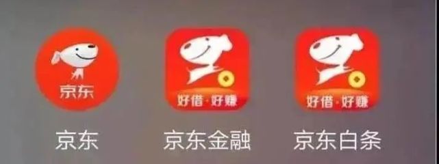 安全|懵！网贷不成，却被这些“知名”App骗了