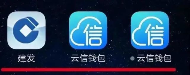 安全|懵！网贷不成，却被这些“知名”App骗了