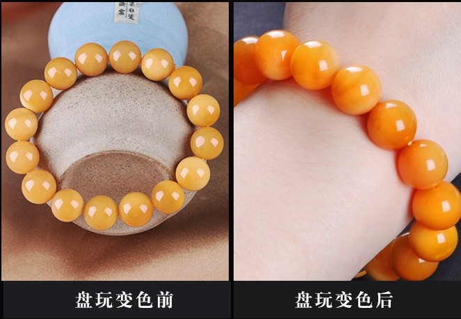 缅黄什么来头一分钟带你了解清楚