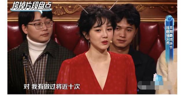陈小纭|陈小纭早年旧照罕曝光，五官变化超明显，曾自曝整骨十次脸小一圈