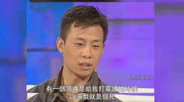 张译|票房破一百亿，张译配吗？