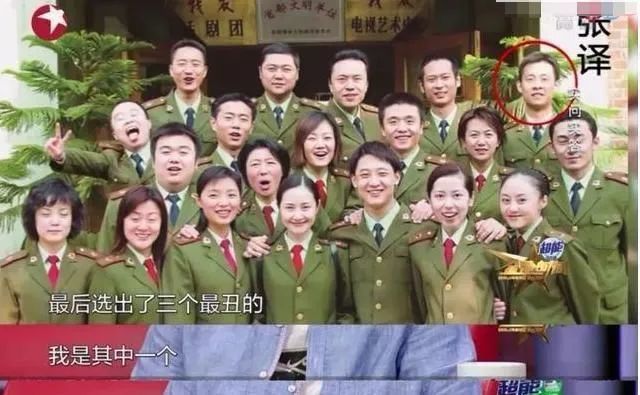 张译|票房破一百亿，张译配吗？