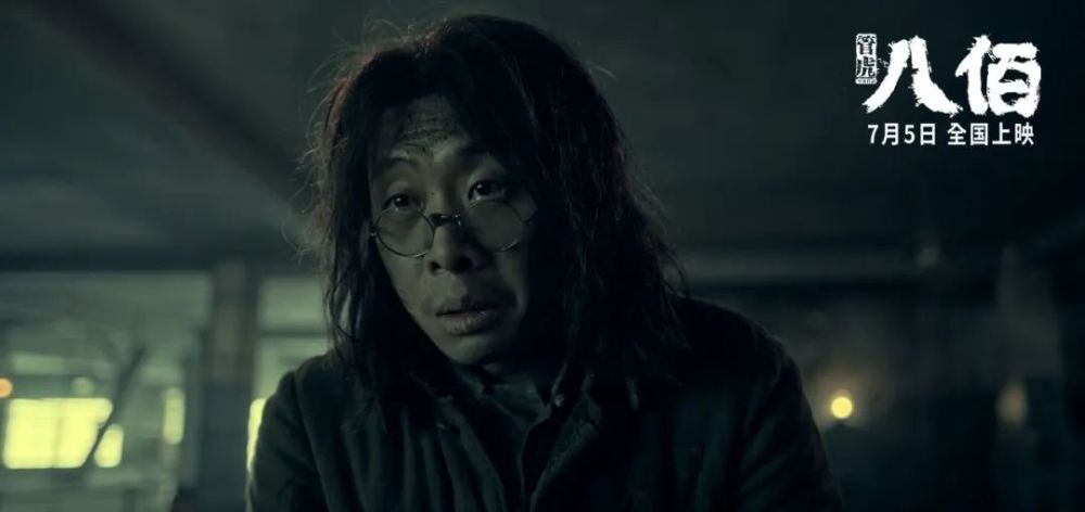 张译|票房破一百亿，张译配吗？