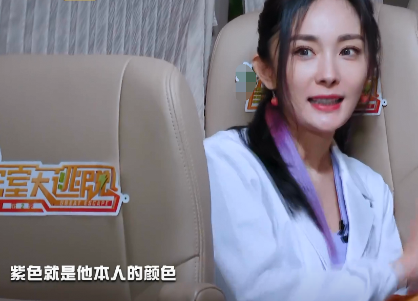 邓伦|杨幂想跟邓伦套近乎却被打脸，这个细节说明两人关系好坏