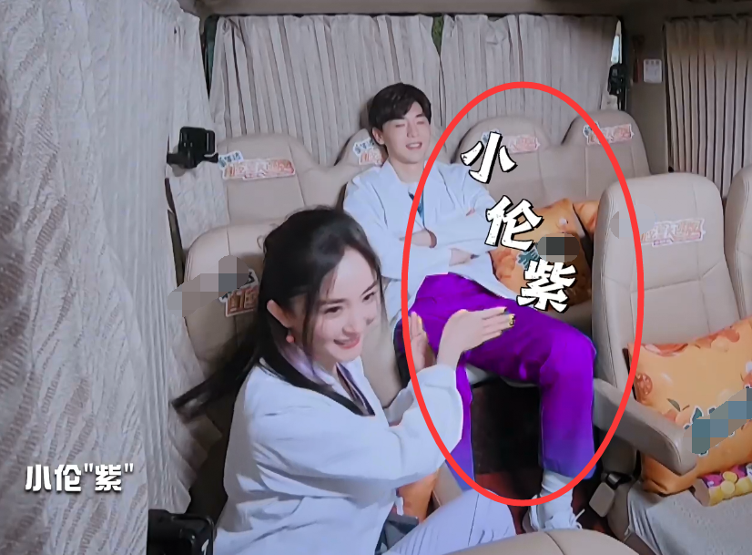 邓伦|杨幂想跟邓伦套近乎却被打脸，这个细节说明两人关系好坏