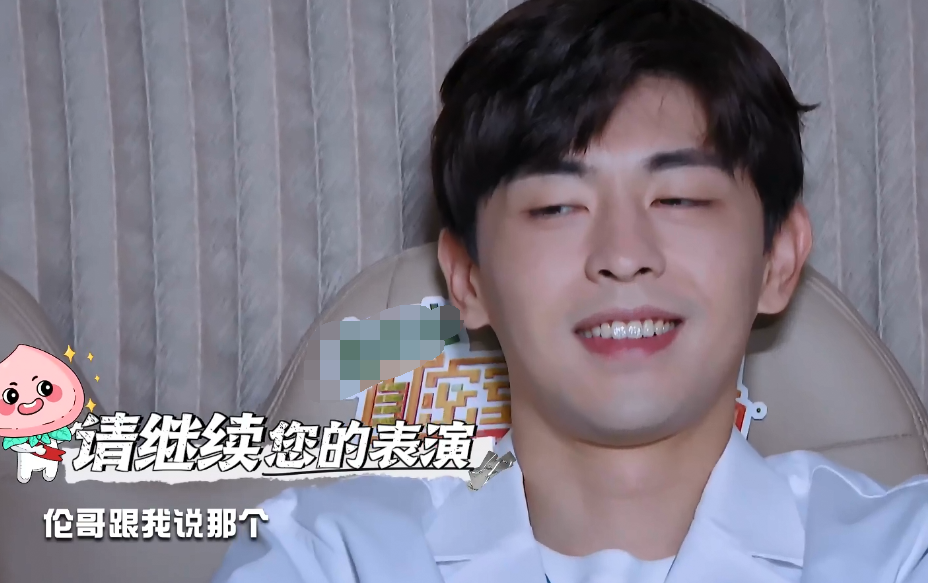 邓伦|杨幂想跟邓伦套近乎却被打脸，这个细节说明两人关系好坏