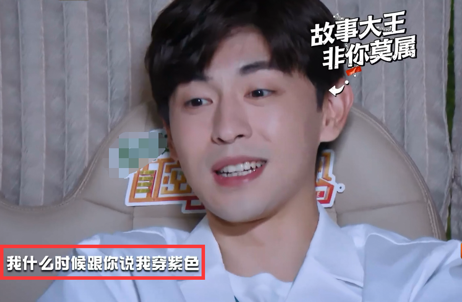 邓伦|杨幂想跟邓伦套近乎却被打脸，这个细节说明两人关系好坏