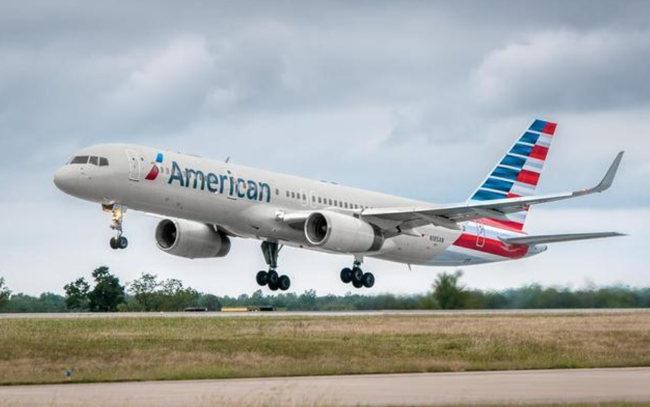 中国政府|释放强烈信号！一架美特殊包机来华，引起世界瞩目！