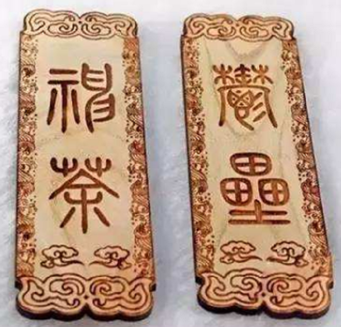 上联 昨日今日明日 日复一日 饭馆伙计巧对下联 才女芳心暗许 腾讯新闻