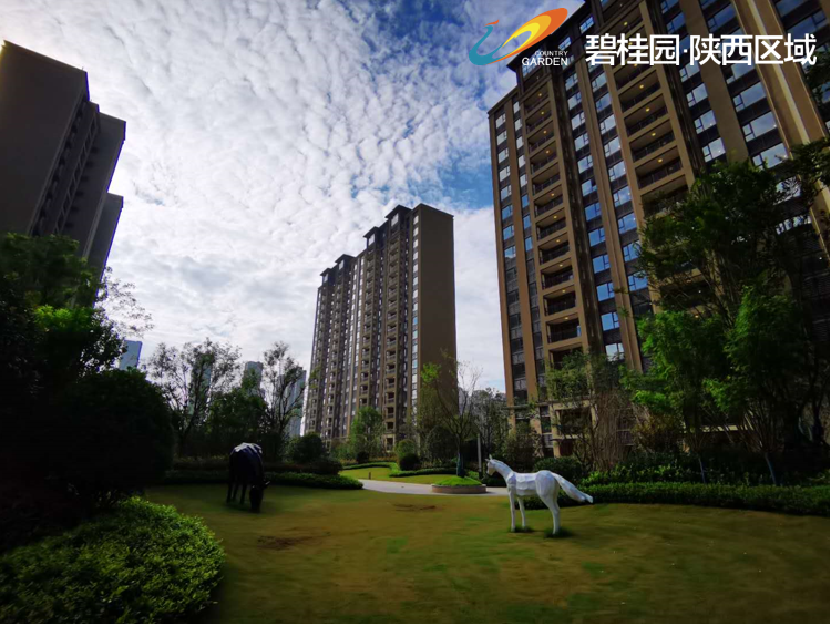 家期已至西安碧桂园凤凰城豪园交付2300多户业主喜迎新居