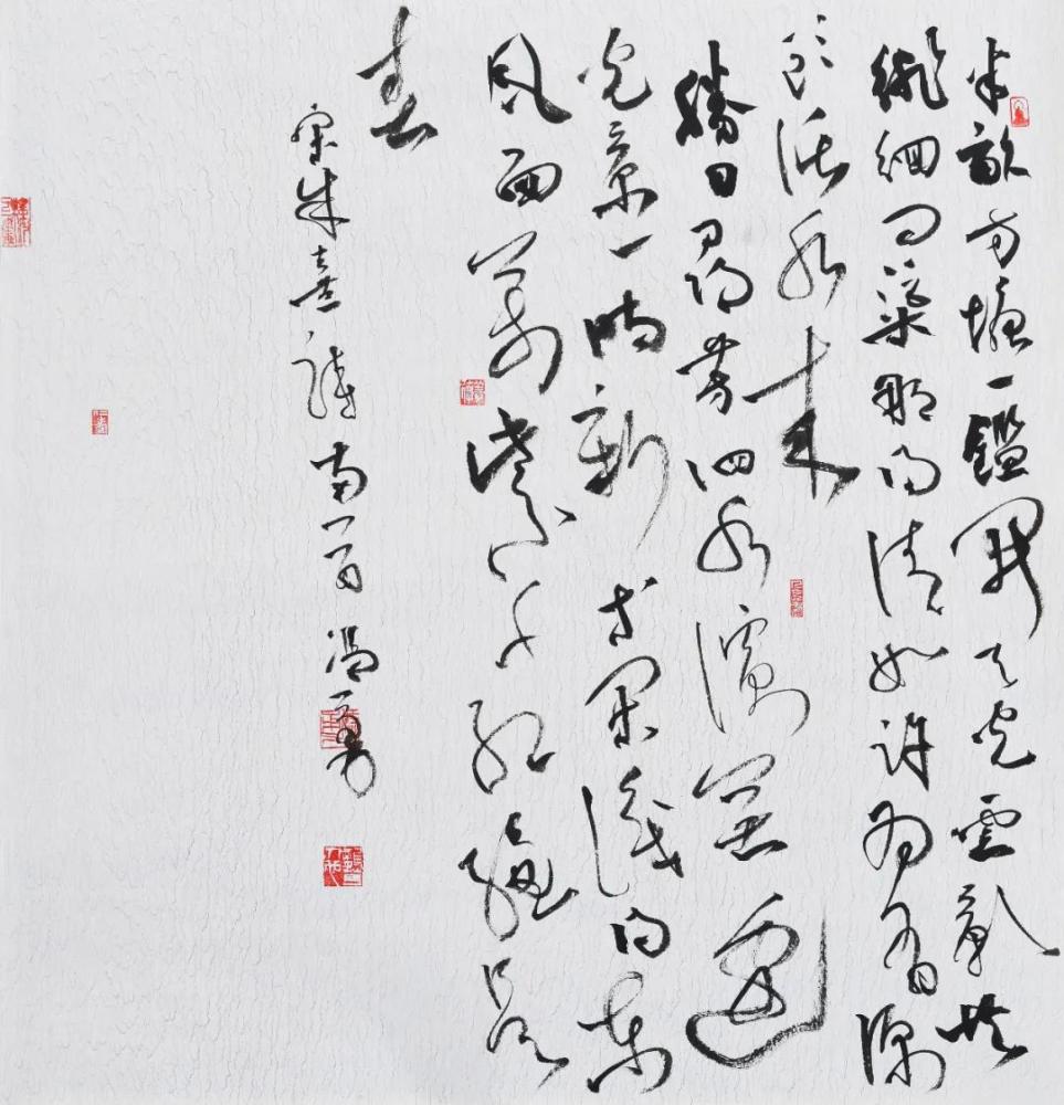 江苏省书法院中青年学术提名展候选作者冯勇