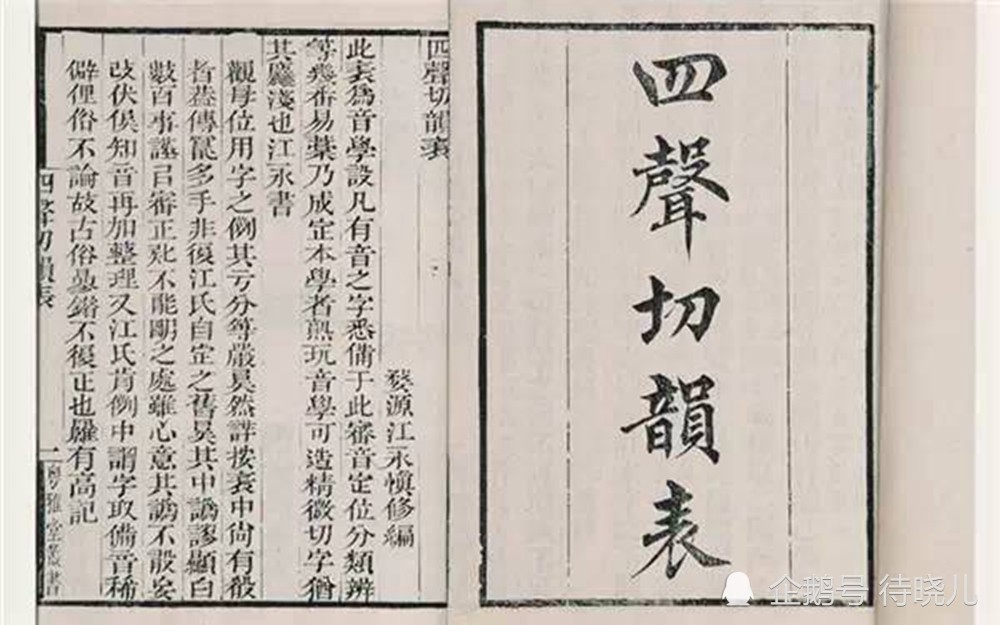 古诗|古诗中的“平仄”到底怎么算？现代仿写古体诗还需要考虑它吗？
