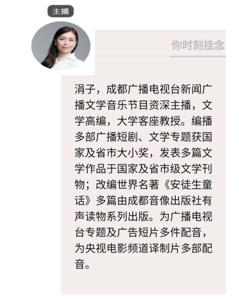 芦苇岸|赏析：芦苇岸《日常之欢》