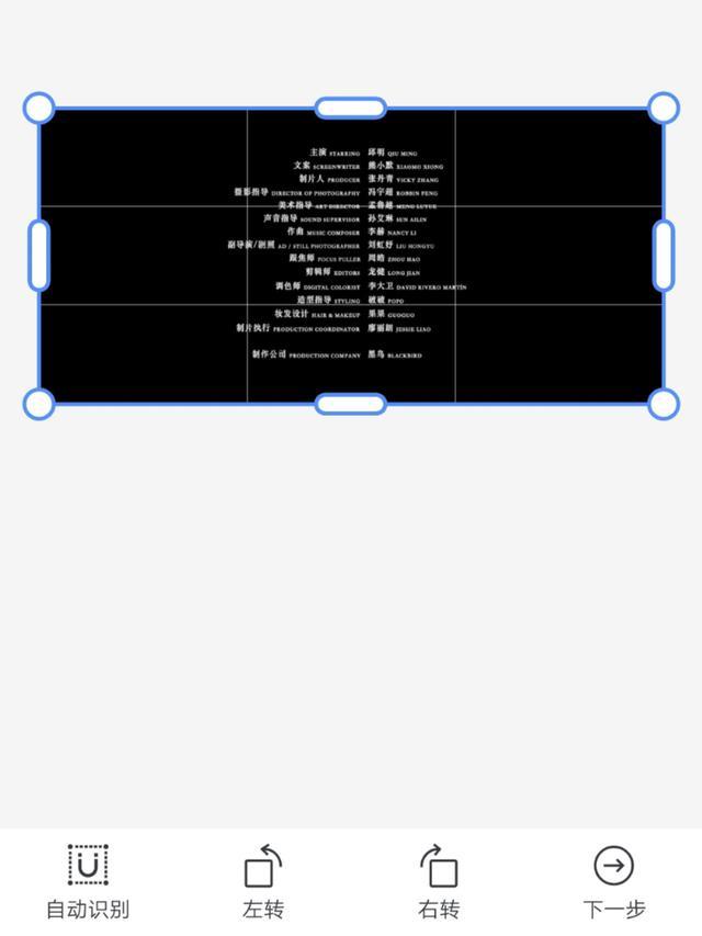 怎么识别图片中文字 哪个软件可以识别图片中文字 腾讯新闻