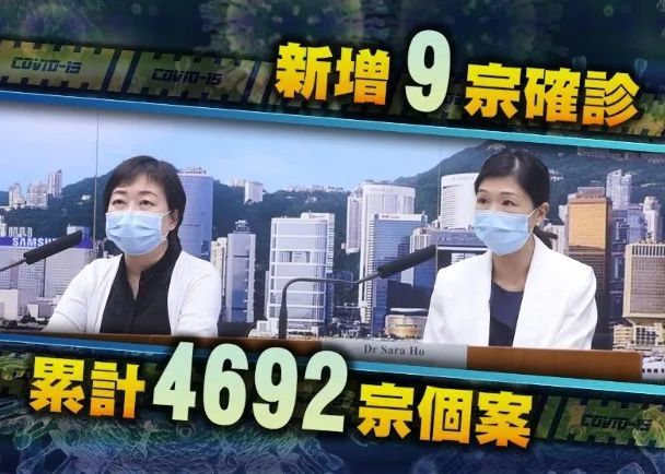 33岁香港it男成全球首宗二次感染病例