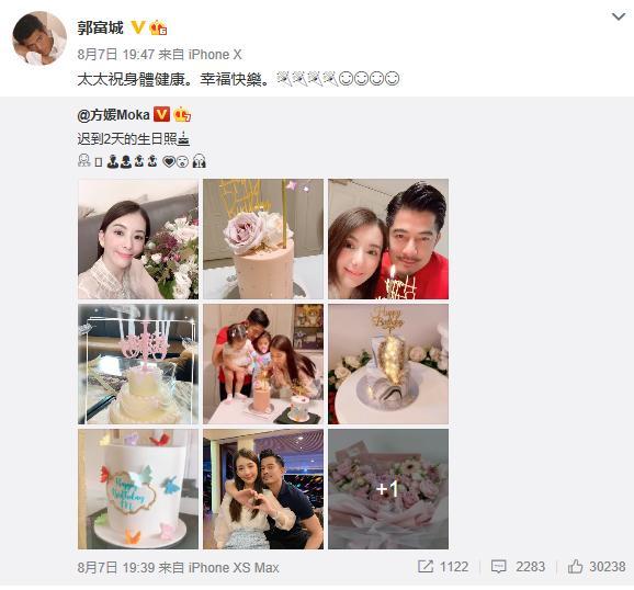 方媛|天王嫂训练营风波过后，方媛网红风再次回归，名牌加身故意炫耀