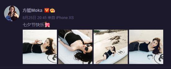 方媛|天王嫂训练营风波过后，方媛网红风再次回归，名牌加身故意炫耀