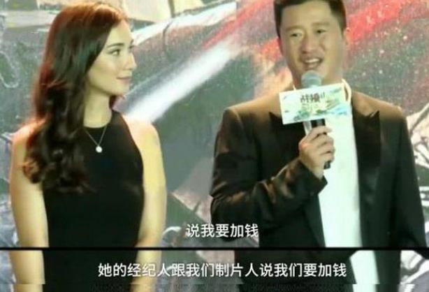 战狼2|3年前，她错过《战狼2》女主角，如今出演《八佰》直言很荣幸