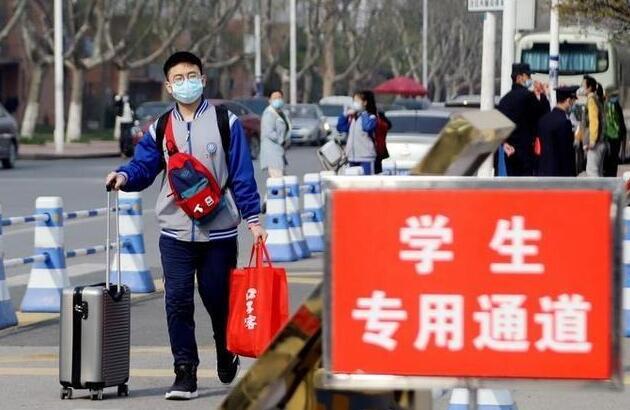 教育厅|教育厅最新公布，开学仍需佩戴口罩，还有一坏消息，家长：瞎折腾