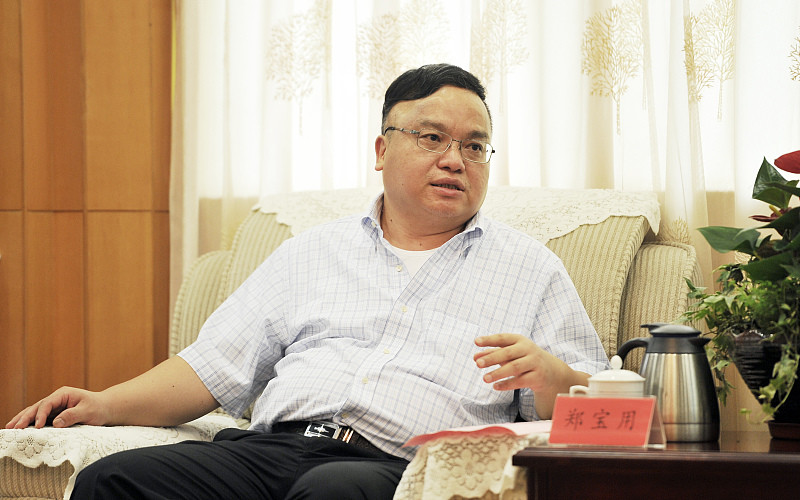 这个人就是华为员工郑宝用.