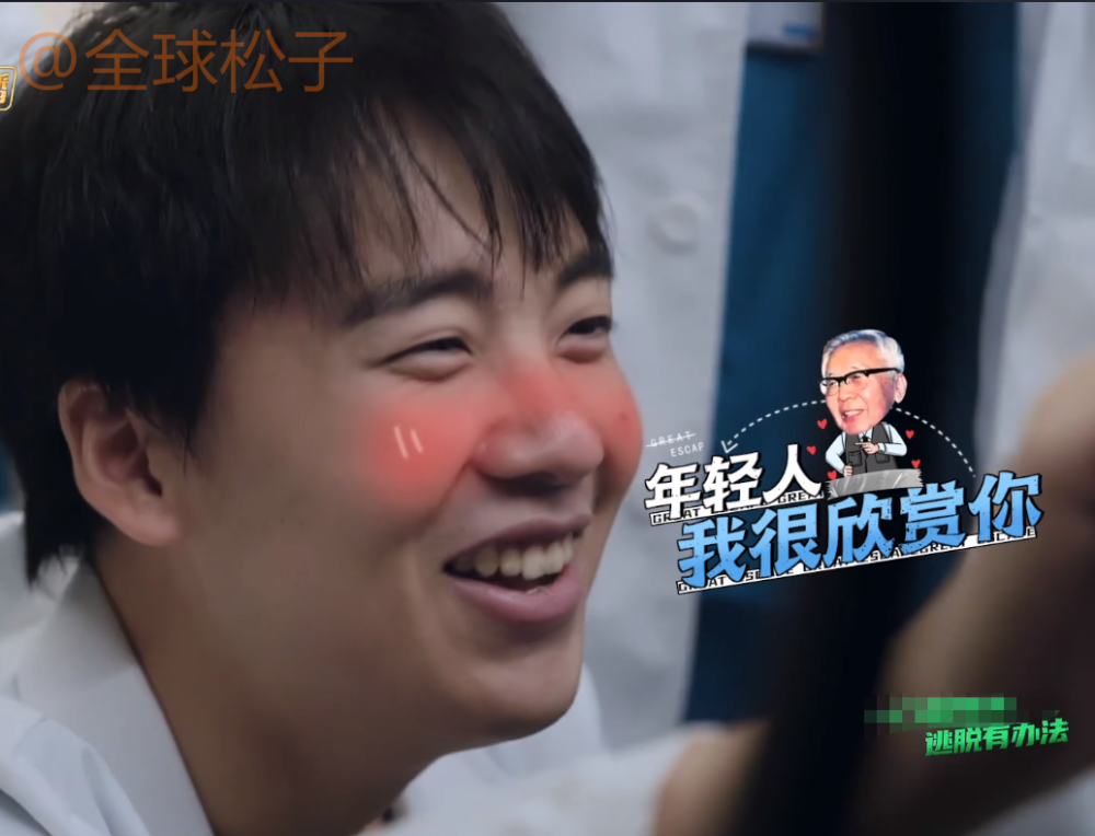 郭麒麟|讽刺！初中毕业的郭麒麟变学霸，邓伦杨幂连简单数学题都不会