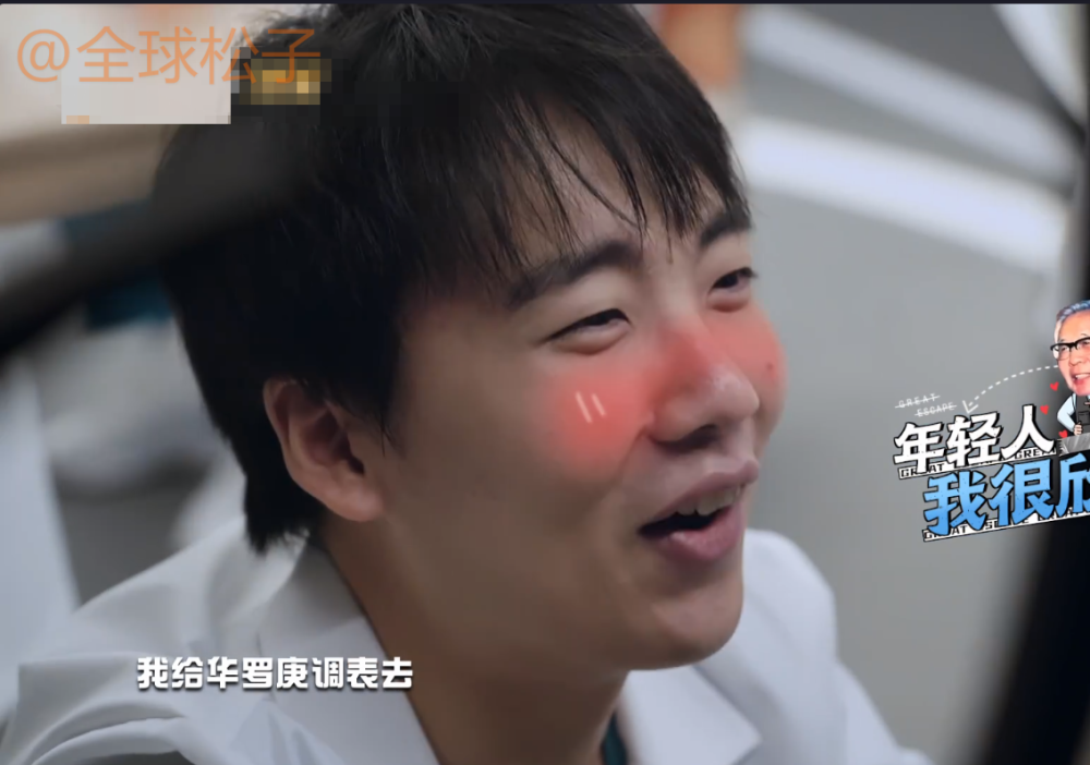 郭麒麟|讽刺！初中毕业的郭麒麟变学霸，邓伦杨幂连简单数学题都不会