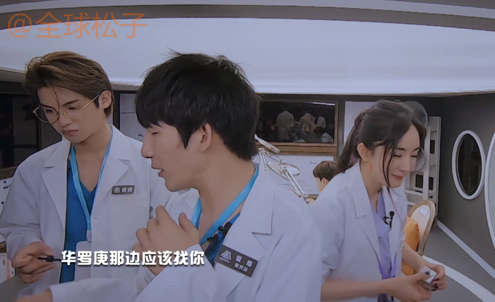 郭麒麟|讽刺！初中毕业的郭麒麟变学霸，邓伦杨幂连简单数学题都不会