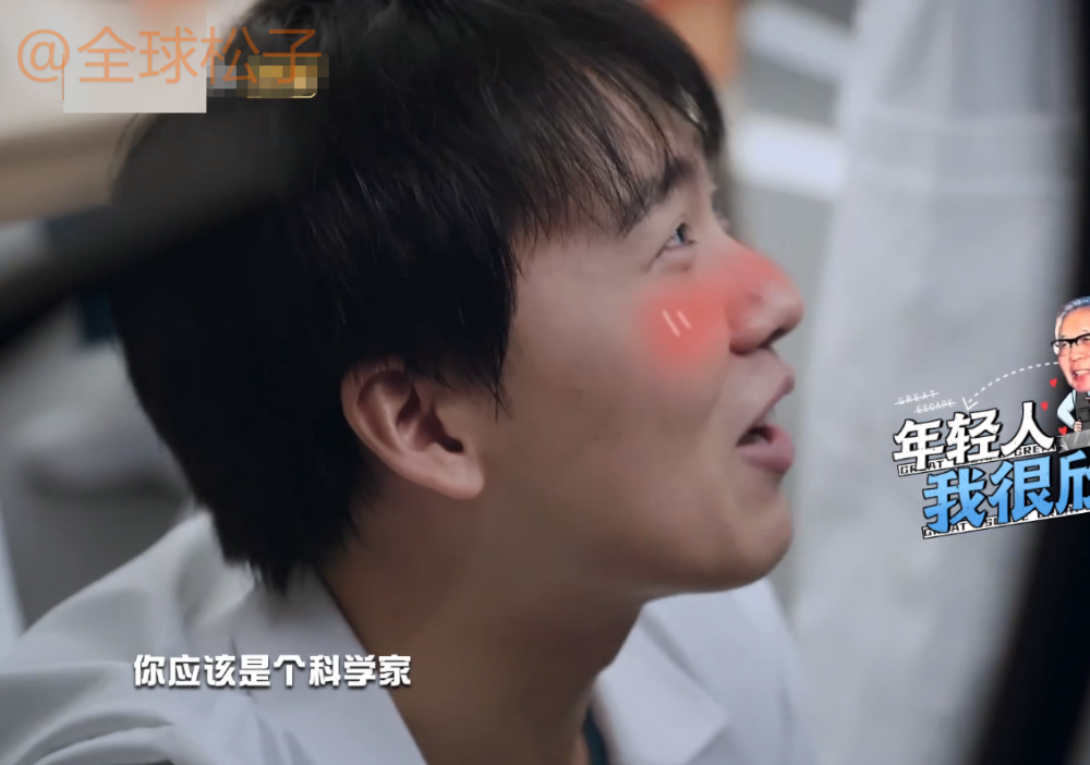 郭麒麟|讽刺！初中毕业的郭麒麟变学霸，邓伦杨幂连简单数学题都不会