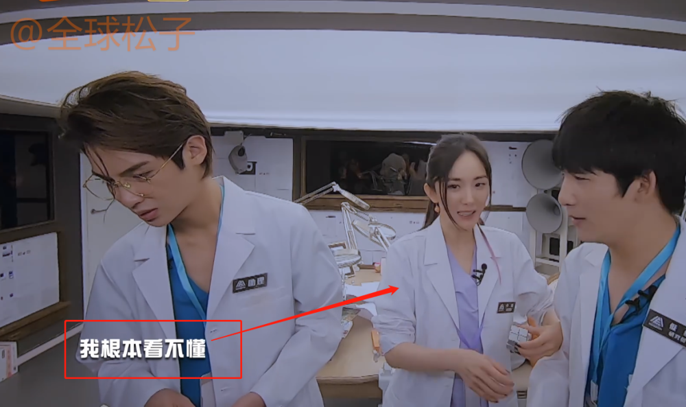 郭麒麟|讽刺！初中毕业的郭麒麟变学霸，邓伦杨幂连简单数学题都不会