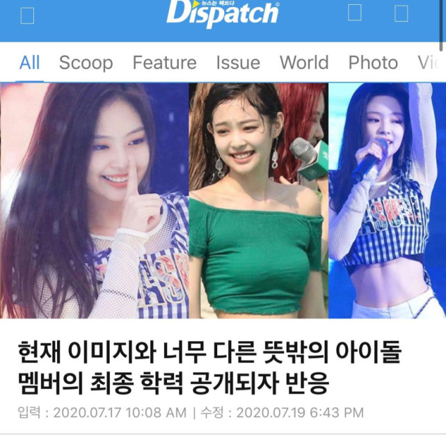 韩网曝blackpink全员初中学历 Lisa Jennie都没读高中 Jennie Lisa Blackpink