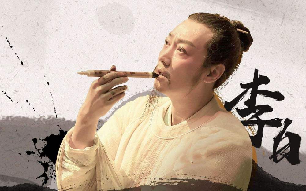 朱敦儒|朱敦儒这首词写得很狂，比李白的诗还要狂，开篇第一句就大气磅礴