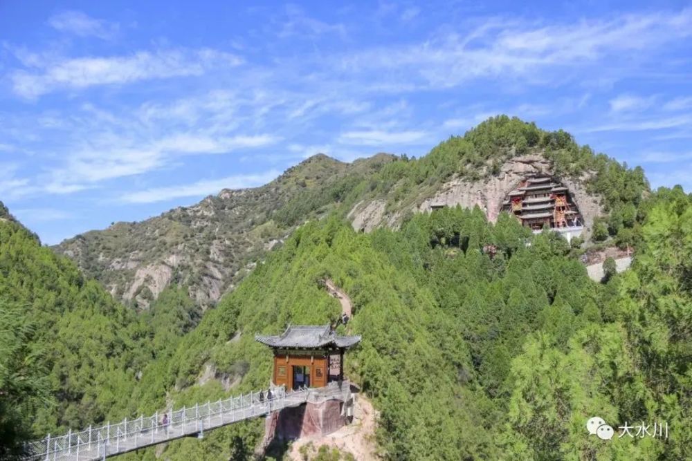 8月20日起大水川九龙山景区恢复开园