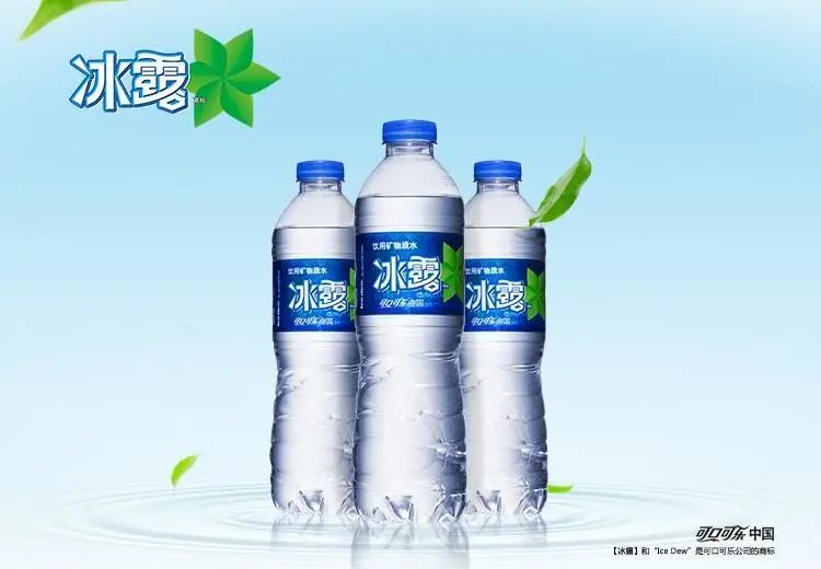 爱生链——中国最"寒酸"的一瓶水,一年却狂销几十亿瓶!凭啥?